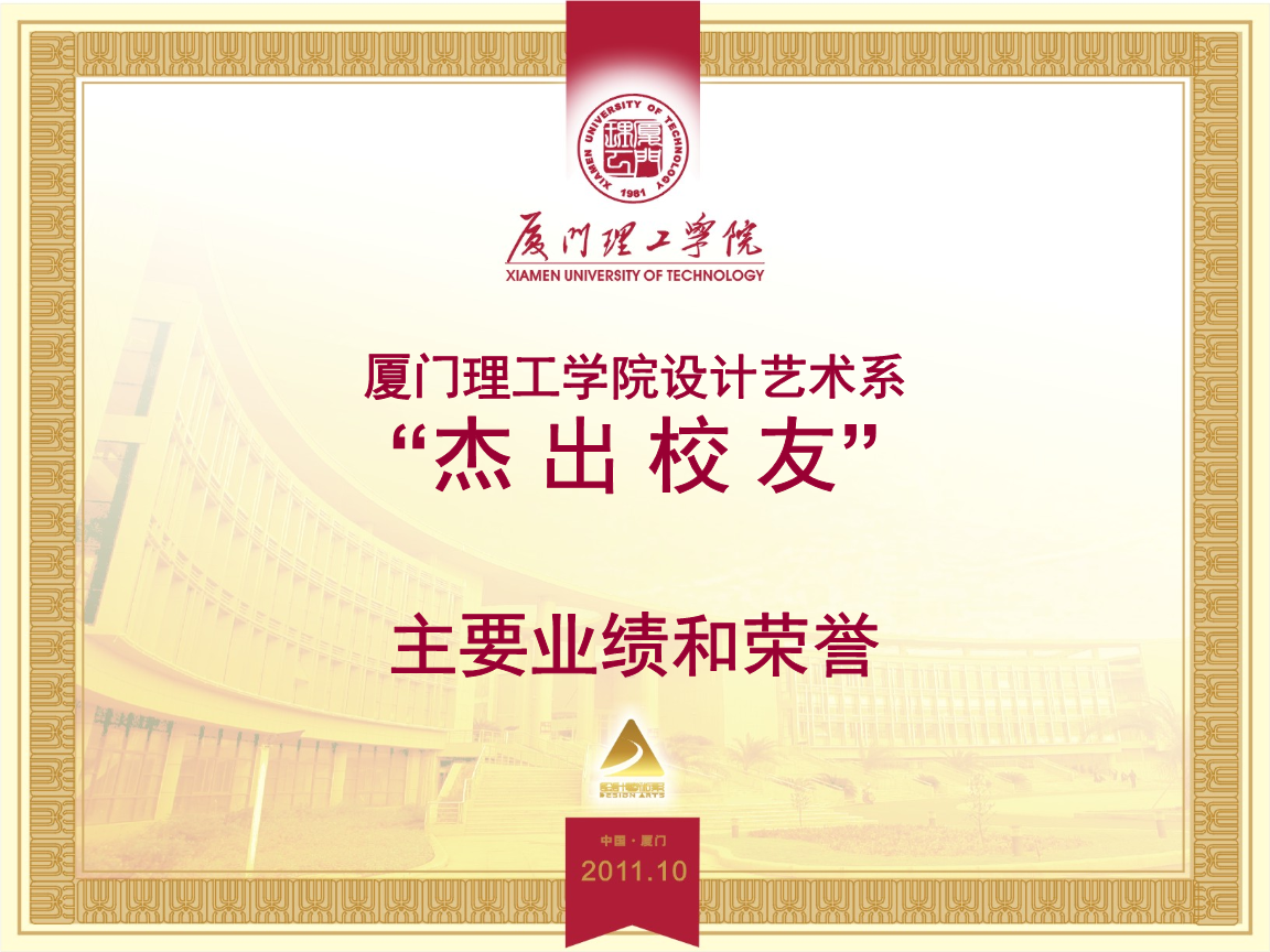 09-23 浏览人气:154 下载次数:仅上传者可见 收藏次数:0 需要金币:**