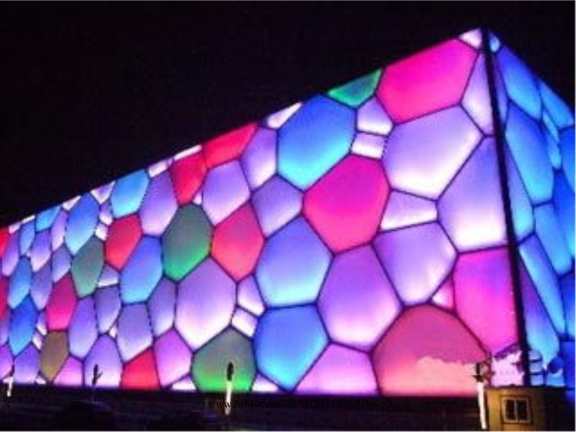 7.3.2探讨多边形内角和(上课版).ppt