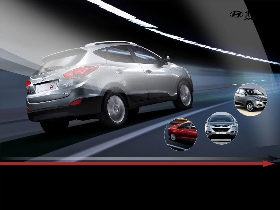 北京现代汽车销售礼仪培训.ppt