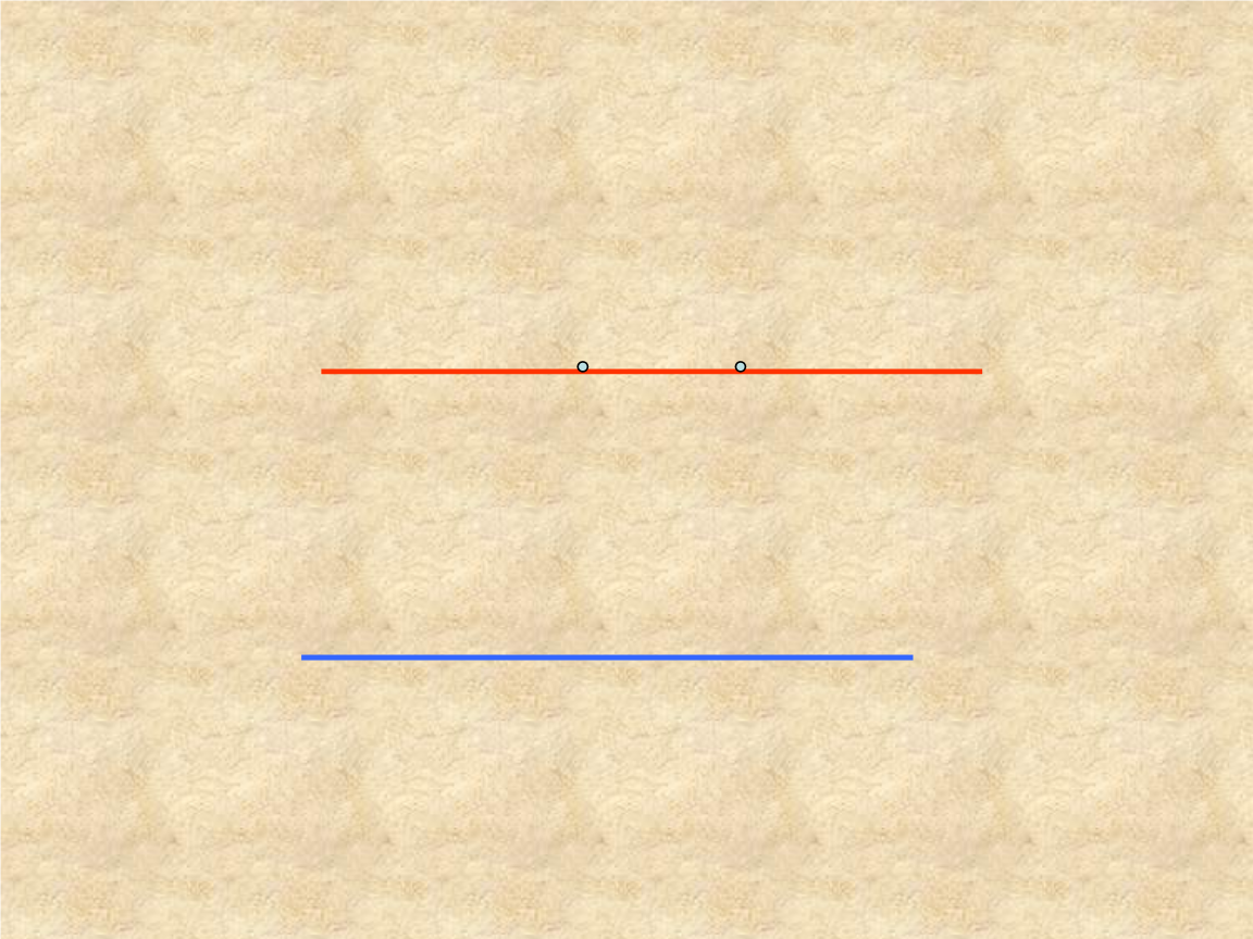 数学:第四章平面图形及其位置关系复习课件1(