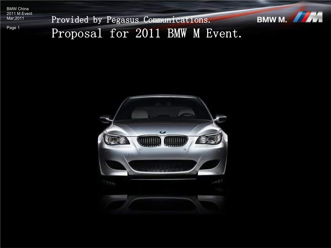 宝马bmw-m级汽车品牌推广方案【中英文】.pptx