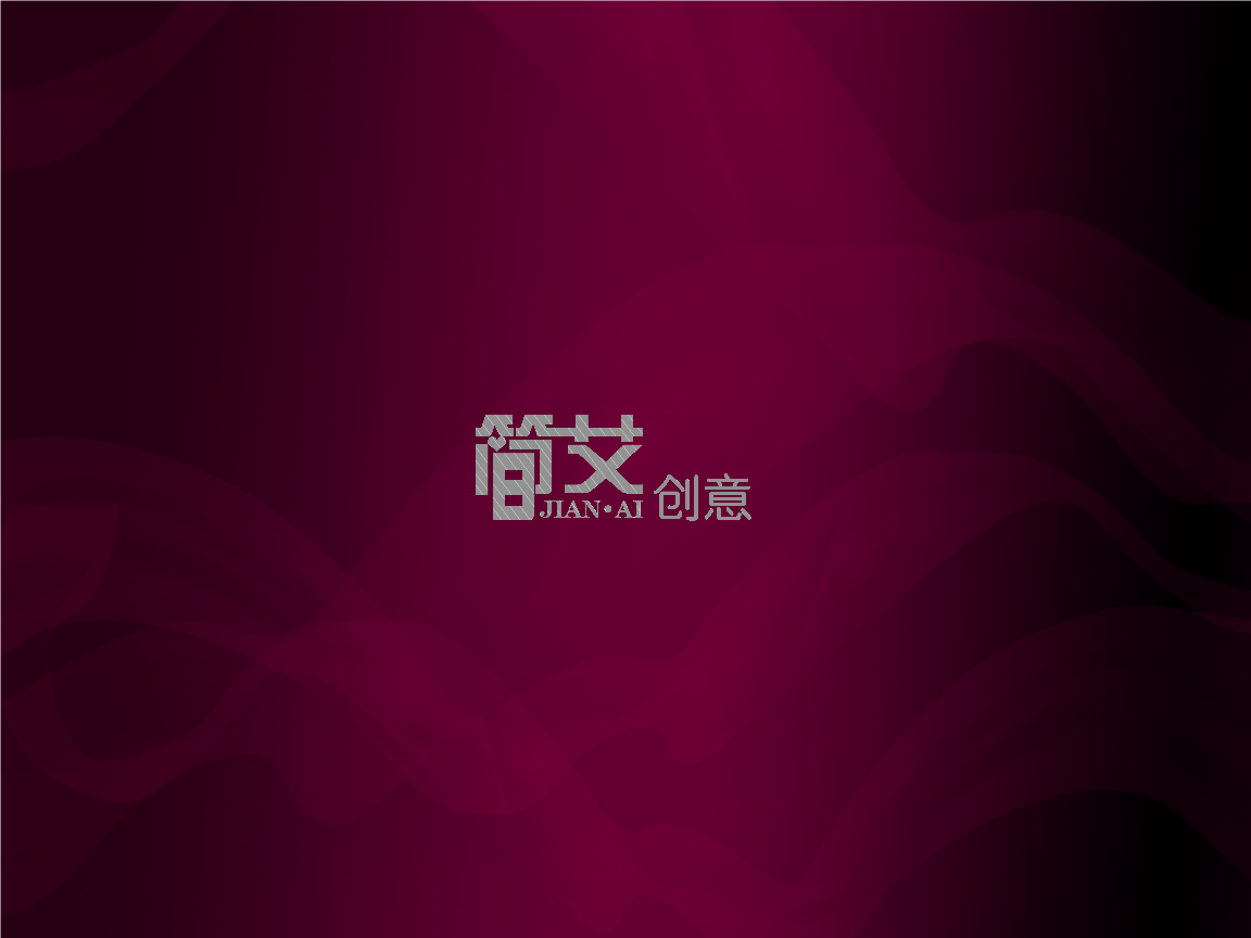 绿洲悠山美地2011仲夏台湾珠宝奢侈品茶画品