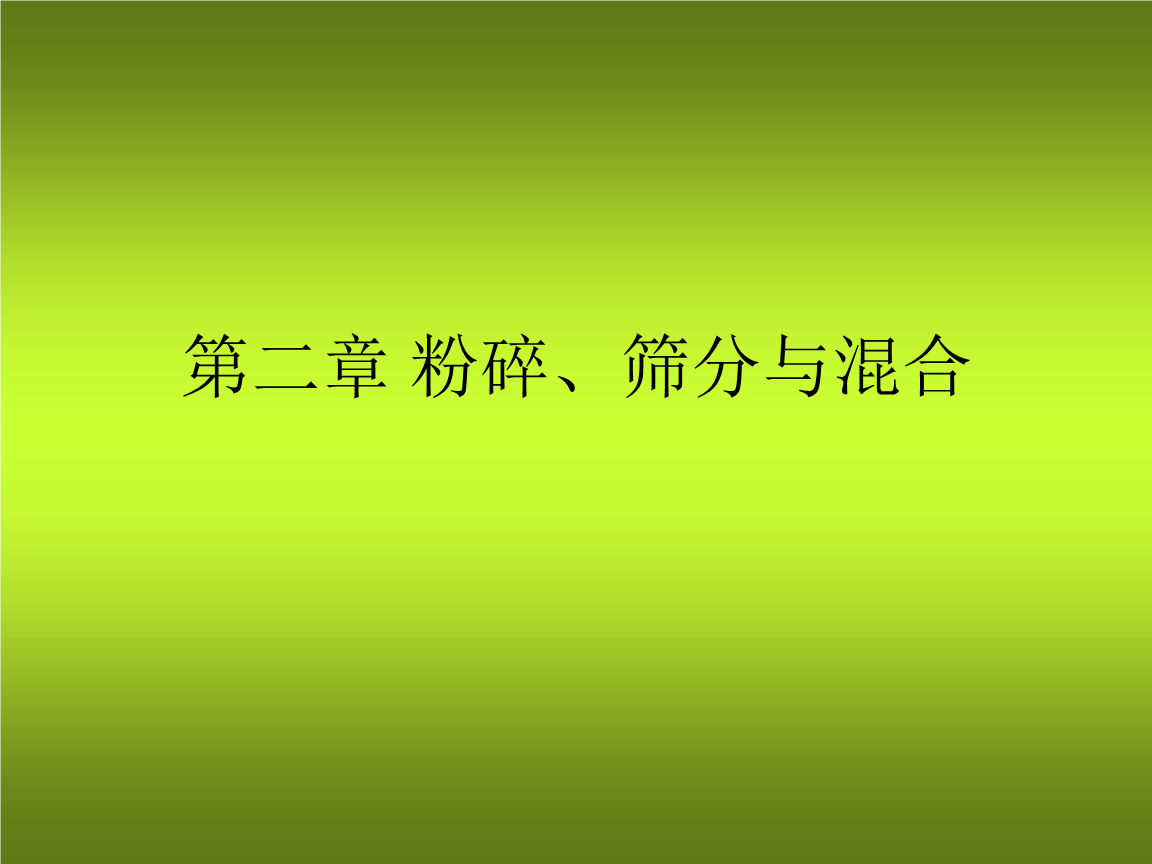 PG电子游戏- PG电子平台- PG电子官方网站米娅梅拉诺在线已更新）最新版本 - IOS安卓通用版
